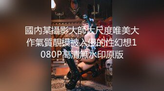 麻豆传媒映画最新上映MDX0099 关于我转生成女优这件事720P高清原版