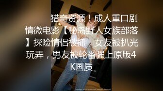 黑丝伪娘贴贴 要射了吗 我没力气了 上位骑乘全自动啪啪打桩 小牛子甩飞了天 哥哥真能射 满满一骚逼流也流不完