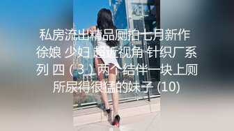 性感御姐女王【Eve】你的颜骑女王已上线，揪着头发狠狠的坐在你脸上，把淫水全给吞了 ，舔高潮了直接喷在你脸上