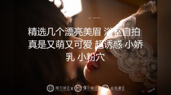 兴风作浪的姐姐DYPE002女优培训篇