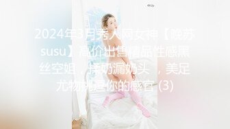 [2DF2] 我的老挝骚货小女友～第二集～大清早起床就要操啊操～1080p高清 - soav(1991524-3993324)_evMerge[BT种子]