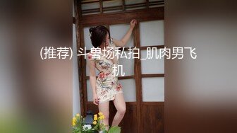 【新片速遞】 商场女厕近距离偷窥极品高跟美女的多毛小嫩鲍