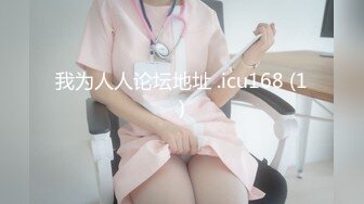 【新片速遞】   清纯大奶美眉 放松点 不舒服 啊痛不要弄了 在家撅着屁屁被手子开菊无套输出 再操小穴说受不了都插红了 