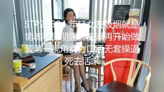 美乳学妹露脸看着清纯没想到这么骚，激情3P伺候两个小哥哥