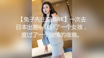 STP25128 【最美性爱??极品女神】火爆网红美少女『HongKongDoll』最新订阅私信福利《臀控啪啪》 vip2209