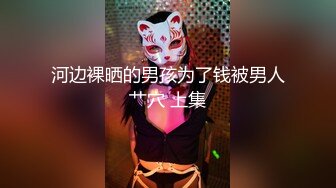 1/28最新 夏天和胖哥精彩演绎坐台小妹被骗到家里爆草VIP1196