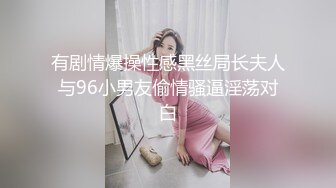 气质熟女【狼友基地】性爱讲解~技巧讲解【19V】 (15)