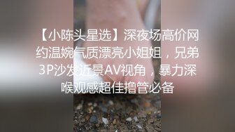 百变小可爱露脸年轻看着很纯没想到这么骚，带两个小姐妹玩群P