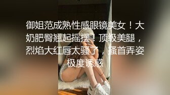 探花小海哥酒吧搭讪的美女 看着挺骚还在装矜持推倒连干两炮