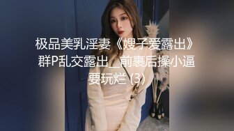 上海已婚女教师来我家帮我口交，表情很骚