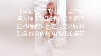 ❤️❤️白虎美穴尤物女神，超级嫩，和姐妹三女一台戏，假屌互插穴，站立一字马，女女轮流展示