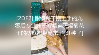 超极品真实18岁校花〖大一学妹〗下午17点45分到18点08分~