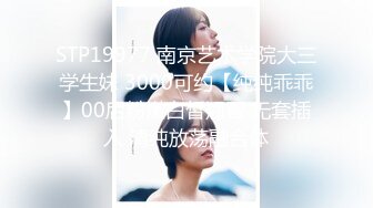 BJ诗妍230721-12