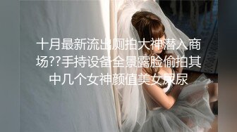  2023-05-11 蜜桃影像PMS-007-1超级狂婿