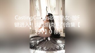 北京女S【航儿】第一视角调教羞辱贱狗倒计时定制视频