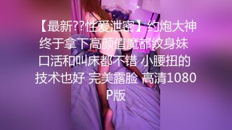 (sex)20230927_妹妹不乖呀_1027731118