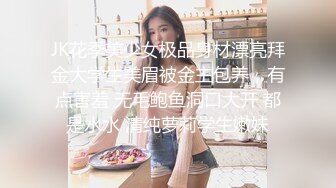 麻豆传媒 MCY0071 大胸妹妹的占有欲 沈娜娜