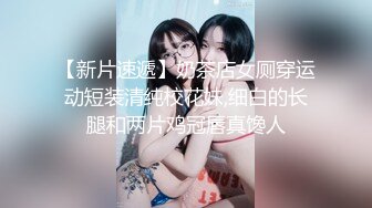 韩国绝世颜值极品人妖TS「Mina」OF私拍 肌肉帅哥无套爆操美妖菊花吸力强直接干到内射