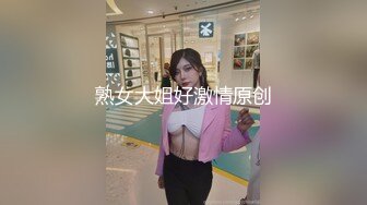 【极品稀缺破解家用摄像头】短发女大学生被男友捆绑日常做爱妹子挺漂亮 很配合男友各种体位操 (2)