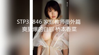 【巨乳美臀❤️极品骚货】推特极品美女『A_mam』最新啪啪甄选 卫_生间深喉跪舔 爆_乳乱颤 完美露脸 (1)