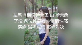 女人不都一样吗 你的很嫩 唱歌多没意思在KTV包厢沙发上把妹子衣服脱了就开车