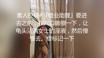 SWAG 说好了要第3发呢？粉丝无套中出＋口爆精液射好多！ Daisybaby