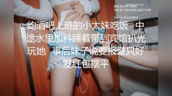 STP18003 2500元颜值还不错的外围女白领虎牙妹观音坐莲搞得她好爽