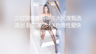 颜值不错豹纹裙妹子开档黑丝摸逼抬腿侧入猛操