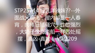 【新片速遞】  熟女大姐 按摩店胖子受不了直接脱裤子摸逼舔奶要强行啪啪 大姐就是扭扭捏捏不太愿意 身材丰满大肥臀 