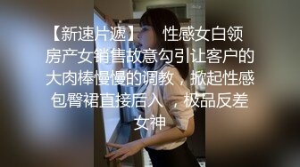 对着镜子才知道自己有多骚 站式后入爆插00后学妹…被按在镜子前狠狠深操，看起来挺文静床上骚出水 (2)