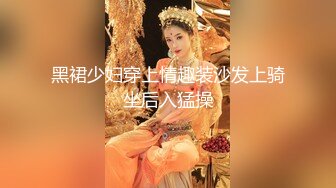 国产TS系列超美的妖妖时诗君君骑乘纹身小哥