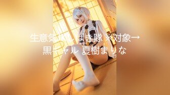 [无码破解]PGD-774 濃厚、密着、セックス。 芽森しずく