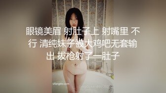 厕拍大神潜入市郊农家乐简易女厕偷放设备偷拍女食客尿尿紫色背心妹子对着摄像头看