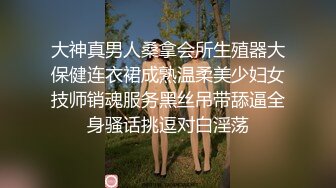 极品露脸反差女神！完美炮架高颜值御姐【lovelyja】各种啪啪深喉口爆眼镜都红了 (8)