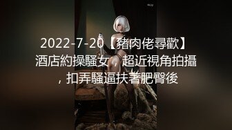 哥哥你别动妹妹全自动