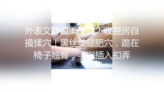 (申精)白虎老婆第二弹