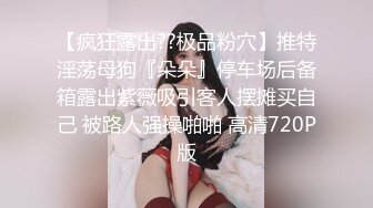 性爱KTV,接客了…