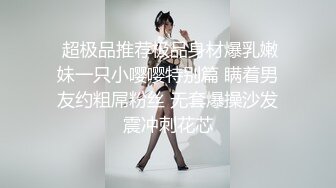 ✿千娇百媚美少女✿黑色长筒靴学生jk制服被操，性感淫纹彻底沦为大鸡巴哥哥的肉便器，少女如玉般的身体酥到骨头里1