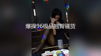 Onlyfans 台湾网红吴梦梦 颜射巨乳OL口交扫除求加薪