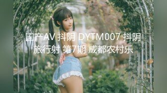 【麻豆传媒】mth-0109 窈窕欲女娇艳欲滴