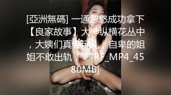 SH-004-我的嫂子是妓女-韩梦