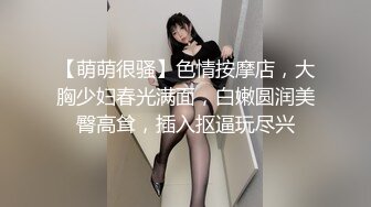 CD小熏✨ 极品美妖单人Solo特辑 阳具骑乘后庭爽倍快乐 前列腺高潮寸止快感崩坏 沦陷高潮上头1 (2)