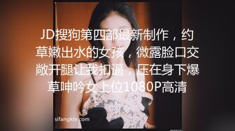 ☆福利分享☆★大神潜入商场女厕偷拍多位美女嘘嘘差点被一个机灵鬼发现 (7)