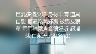 一沣弟弟 开好房让我等他下班的已婚小哥哥