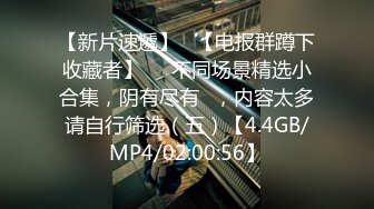 XK-8116-诱奸儿媳.公公的特殊照料-丹丹