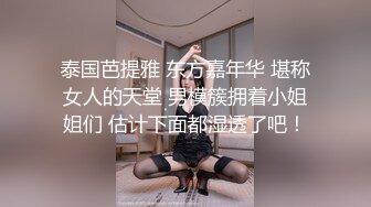 自录无水~七彩主播情侣档夫妻档大秀啪啪合集1【121V】 (6)