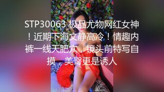 2024年新流出，OF人气女神，【Jayinne】，高价大尺自慰口爆无套性爱，超清4K版