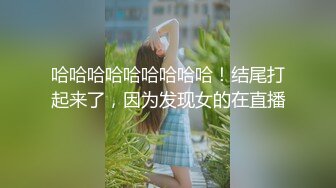 STP28018 高颜值西安小姐姐！性感身材极度诱惑！黑丝丁字裤，揉搓骚穴特写，翘起屁股拍打肥臀 VIP0600