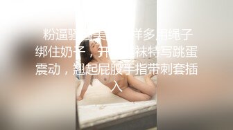 STP25991 眼镜红唇小姐姐新人诱惑，齐逼小短裤扭动细腰，超浓密多毛骚逼，掰穴近距离特写，收缩清晰可见 VIP2209