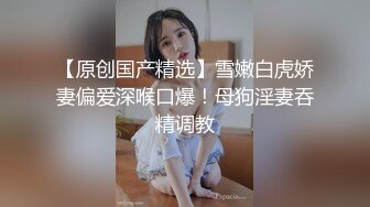 【三个小妹妹】一堆00后少男少女淫乱，童颜大奶嫩妹，轮换挨个操，双腿肩上扛，激情深插